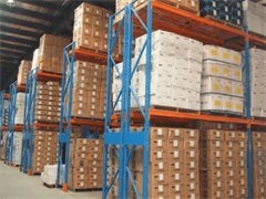 貴陽物流快運公司