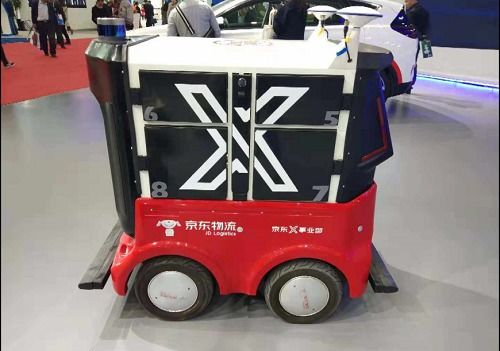 智能制造2025,工業(yè)4.0新聞 智能制造網(wǎng)