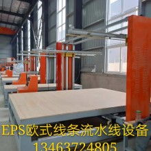 河北南皮匯翔數(shù)控機(jī)械廠 數(shù)控機(jī)床供應(yīng)優(yōu)勢(shì)解析